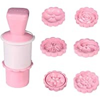 Mooncake Mold Press- Moon para Tarta Pastel de Luna Decoración Molde- Hand-Pressure Utensilio de Presión Manual para…